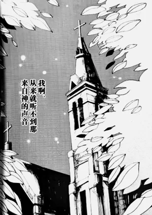 第111頁圖