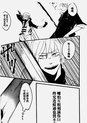 第115頁圖