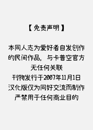 第128頁圖