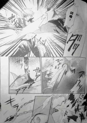 第19頁圖