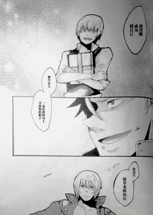 第21頁圖