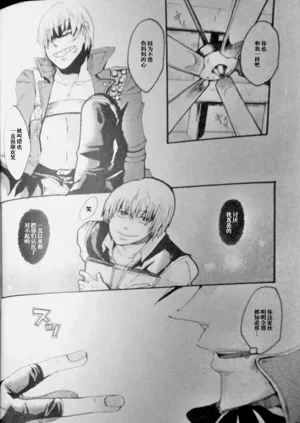 第26頁圖
