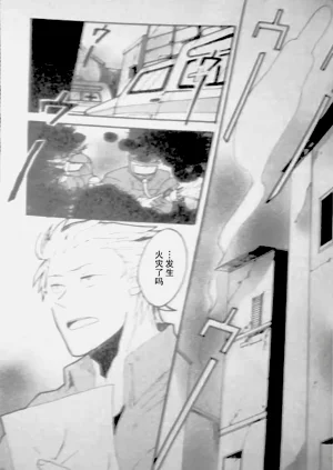 第53頁圖