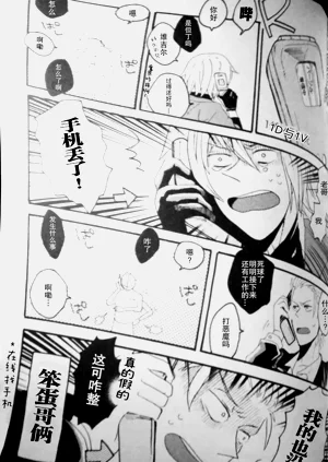 第59頁圖