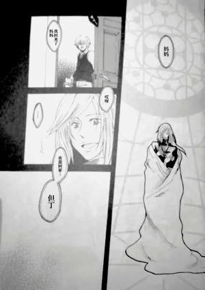 第7頁圖