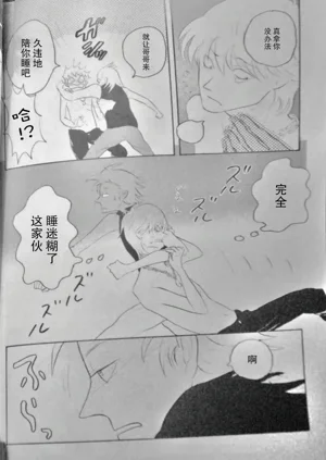 第70頁圖