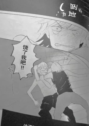 第71頁圖