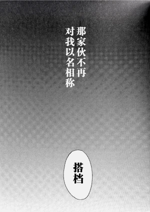 第72頁圖