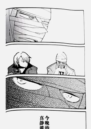 第75頁圖