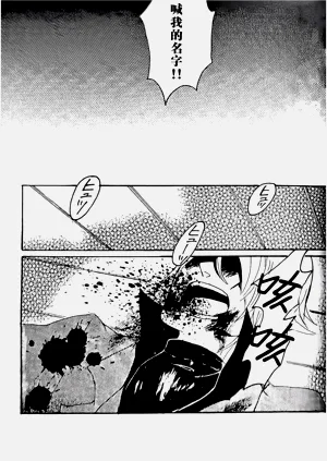 第80頁圖
