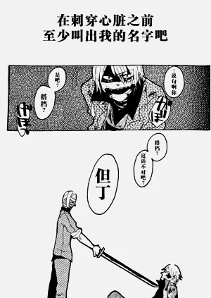 第82頁圖