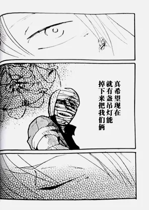 第83頁圖