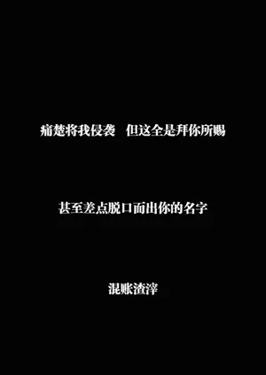 第85頁圖