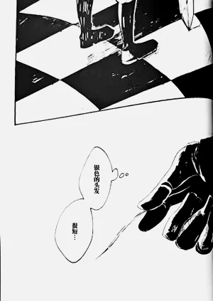 第86頁圖