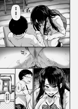 第26頁圖