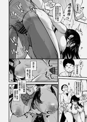 第33頁圖