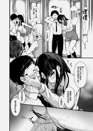 第39頁圖