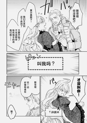 第13頁圖