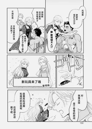 第19頁圖