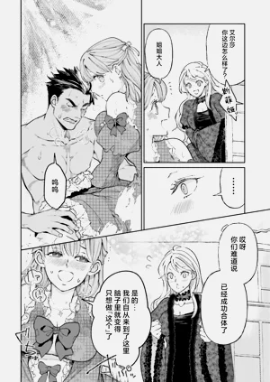 第27頁圖