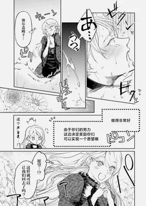 第34頁圖
