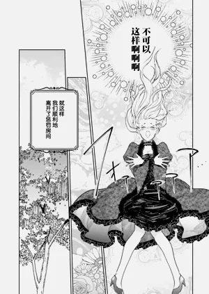 第36頁圖