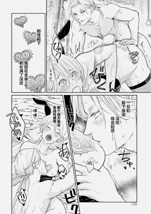 第39頁圖