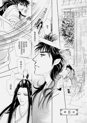 第125页图