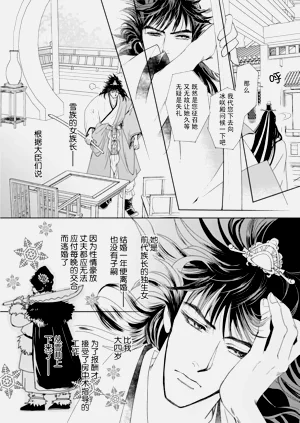 第126页图