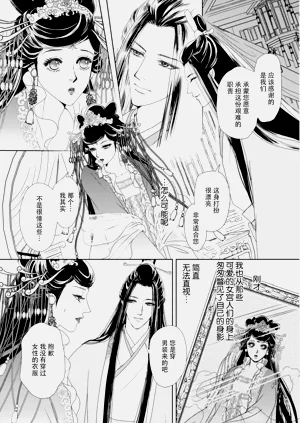 第131页图