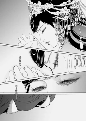 第163页图