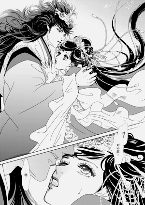 第177页图