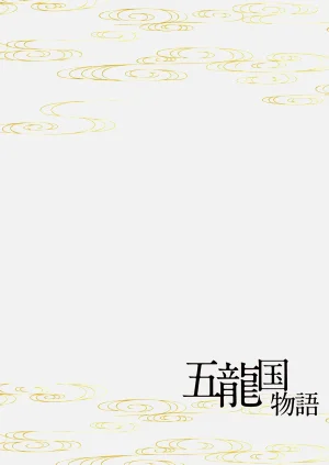第39页图