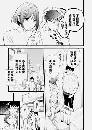 第26頁圖