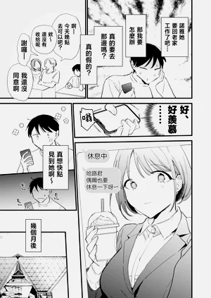 第28頁圖