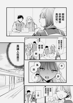 第32頁圖