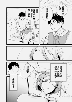 第39頁圖