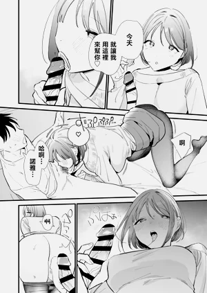 第45頁圖
