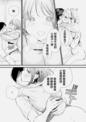 第50頁圖
