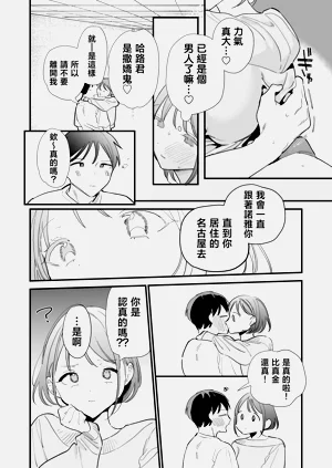 第51頁圖