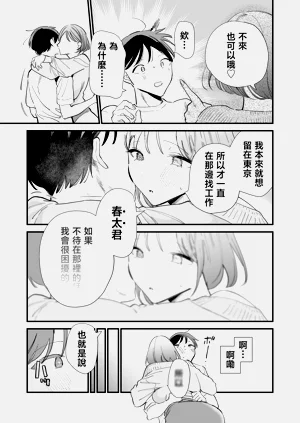 第52頁圖
