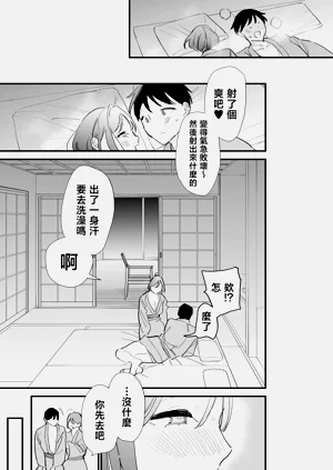 第76頁圖