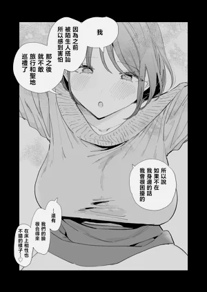 第80頁圖