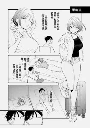 第83頁圖