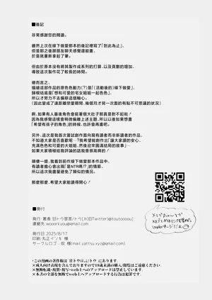 第85頁圖