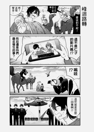 第15頁圖