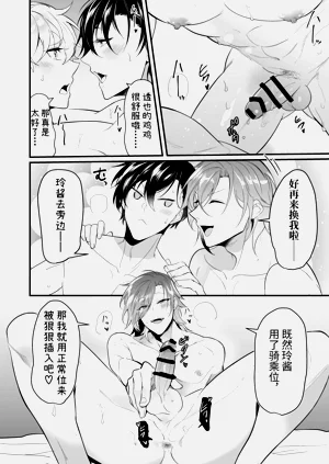 第20頁圖