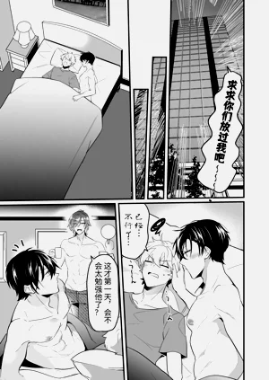 第29頁圖