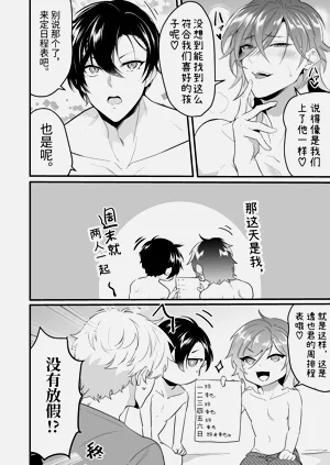 第30頁圖