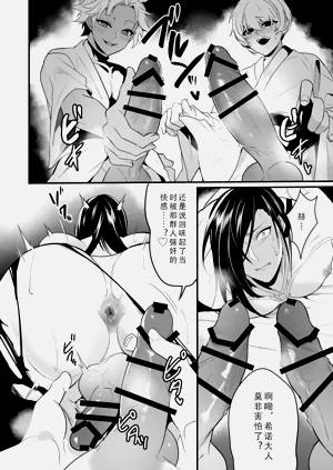 第22页图